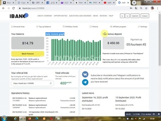 400 و اتمام استثمار جديد لنهاراليوم سحب ازيد م