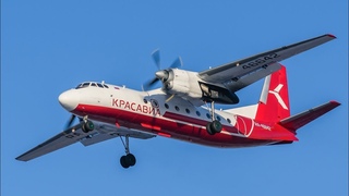 Красноярск (Емельяново)-Таксимо Ан-24РВ (КрасАвиа) RA-46642