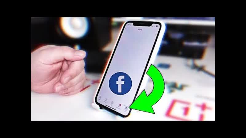 How to Change Facebook Page Name on i