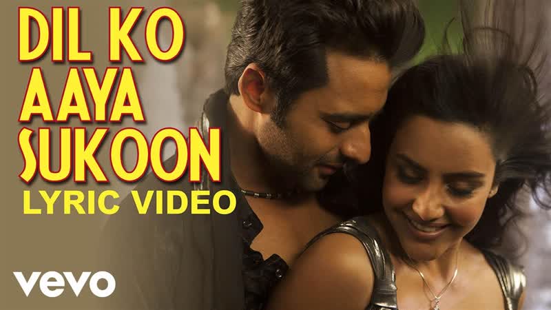 Dil Ko Aaya Sukoon Lyric Video Rangrezz, Jackky, Priya Anand, Rahat Fateh Ali Khan,