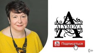 Мастерская Ирины Алымовой || О канале