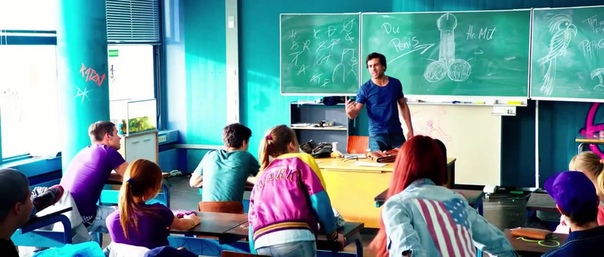 Зачётный препод (2015) Русский