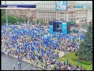 ТК Донбасс - В Донецке прошел антифашистский марш-митинг