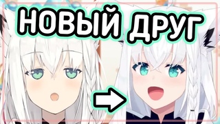 Встречайте - НОВАЯ Фубуки!  Hololive RU SUB