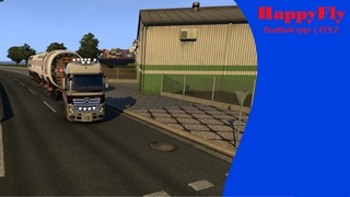 Особый груз | ETS 2