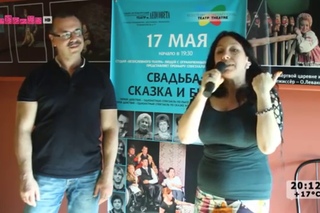 АртПитерБэнд о нашей премьере