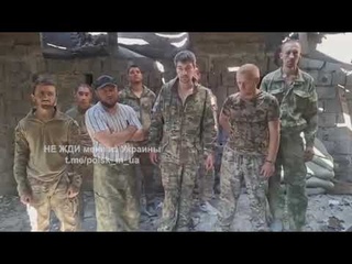 Военнослужащие пожаловались на неправомерную отправку в зону боевых действий.