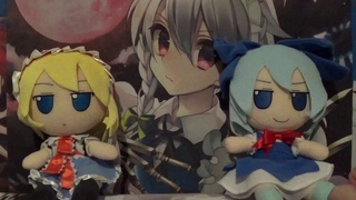 Touhou Fumo Fumo Plush Review (Alice and Cirno) from Gift