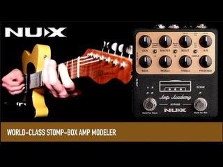 NUX Amp Academy