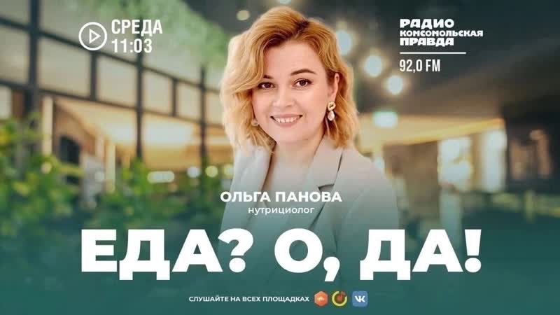 Сезон наслаждения зимней ягодой хурмой