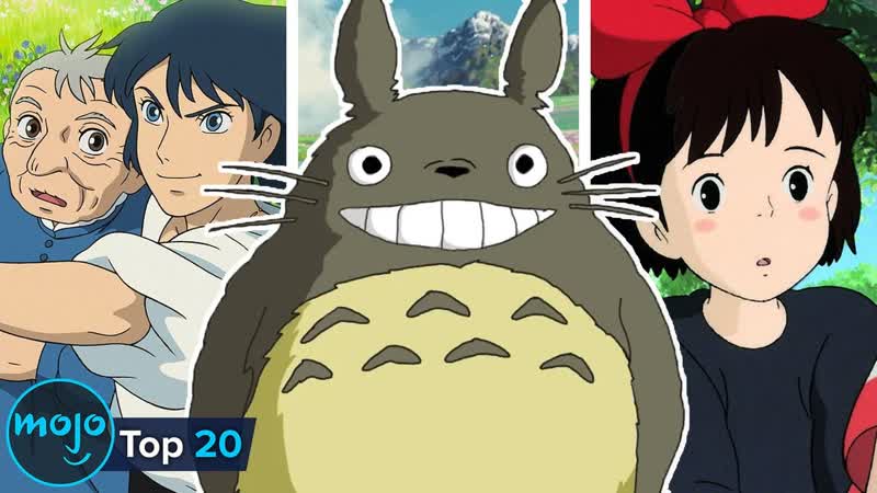 Top 20 Studio Ghibli Films of All