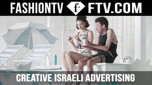 Creative Israeli Advertising for Sun Protection