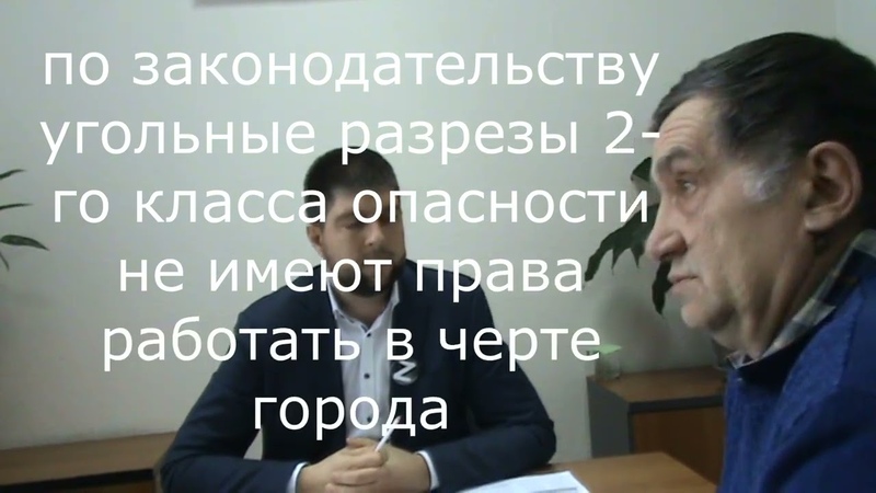 протирает ли штаны новый