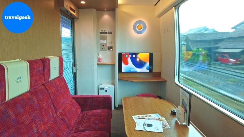 Trying Amazing PRIVATE ROOM on Japans Luxury Train Shimakaze, Mie