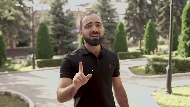 Хочу твоей