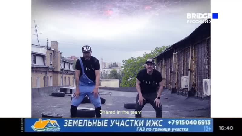 Пика Патимейкер ( Ploty prod) BRIDGE SMG4 Русский