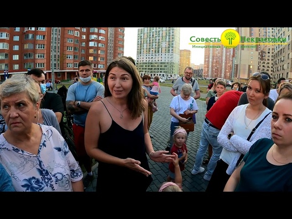 Встреча с жителями Некрасовки. Подборка по вопросам