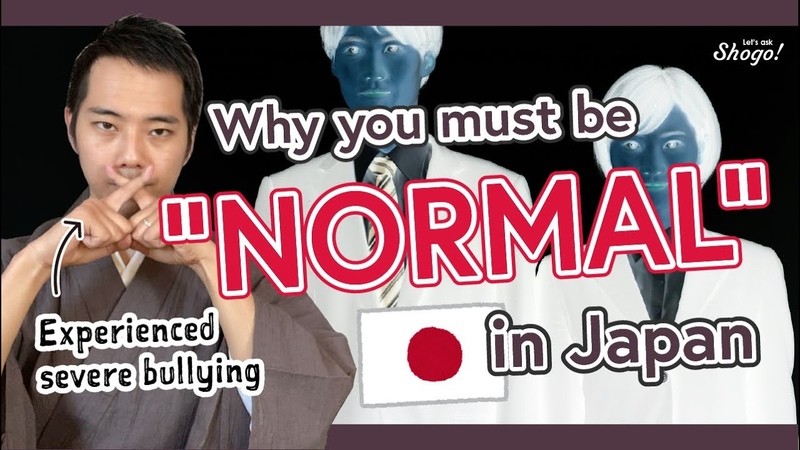 Why you MUST NEVER stand out in Japan The scientific reason to discrimination, bullying,