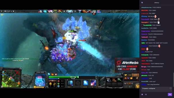 Arteezy stream Storm Spirit (voice+chat),