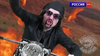 ТЫ КРУТОЙ ИЛИ ГОВНО