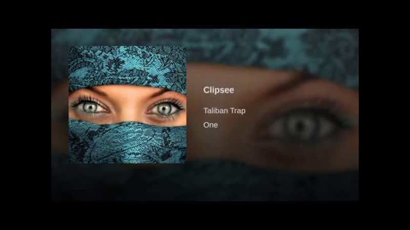 Taliban Trap