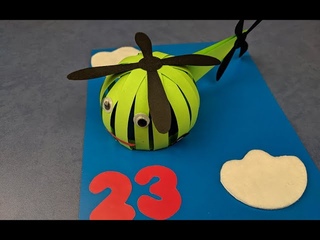 Открытка на 23 февраля  Вертолет из бумаги. Paper helicopter