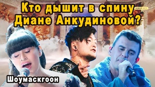 Еще Рано Радоваться! Кто Главный Претендент На Победу в Шоумаскгоон на НТВ