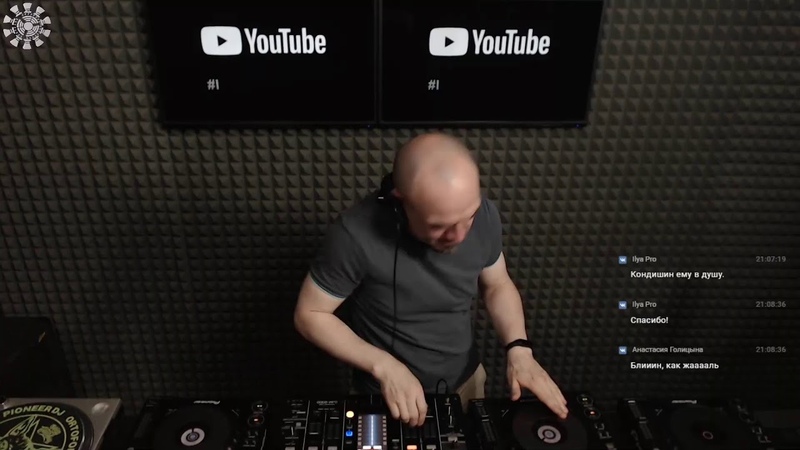 Mix from the Box, 64,
