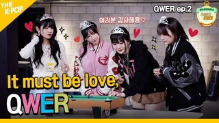 (QWER / Idol_Challenge Ep-2) 별처럼 빛나게 기부 100% 성공했드아 ★★ (ENG sub)