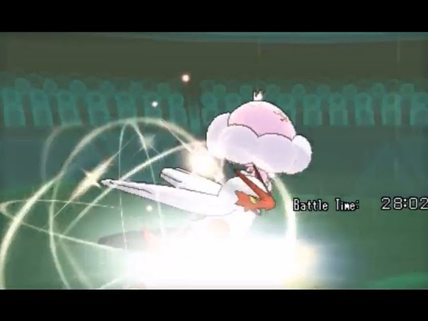 VGC 2015 Road to Ranked, 167 RIP