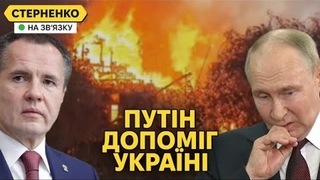 Величезна атака дронів на РФ. Окупанти збили свій Ка-29, у Путіна новий анекдот