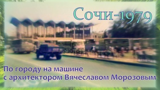 Авторский надзор с архитектором Морозовым