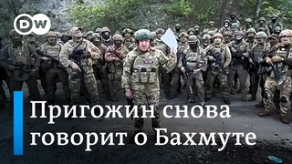 Пригожин против Минобороны РФ: российские военные бежали из Бахмута
