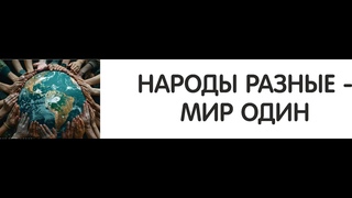 Муз марафон 2024