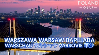 Warszawa z lotu ptaka - Warsaw Skyline 2022 | POLAND ON AIR by Maciej Margas & Aleksandra ogusz
