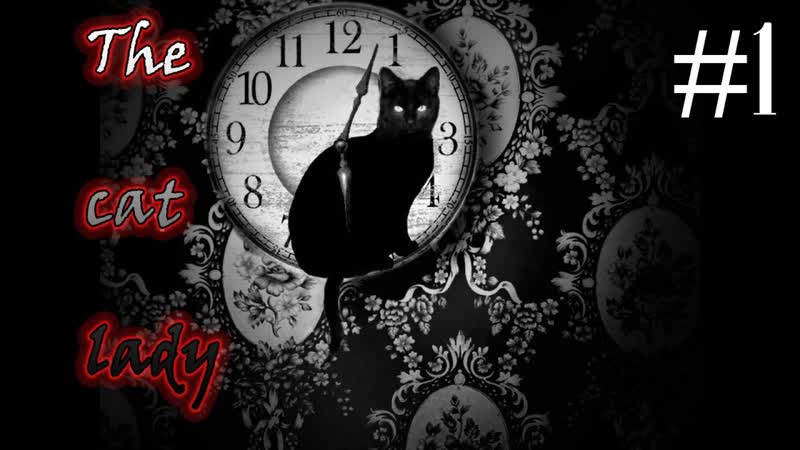 The Cat Lady,