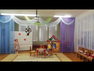 VID 20210205 WA0089