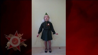 #ПОМНИМиЧТИМ   МИЛАДА Швецова,  ЦДТ Ровесник, г. Чусовой