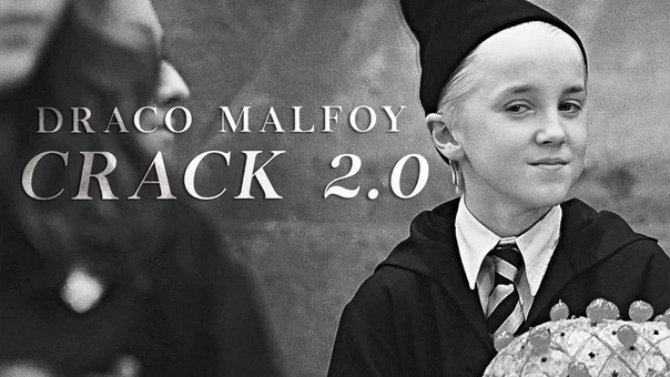 Draco Malfoy, Worlds biggest a hole HUMOR, CRACK