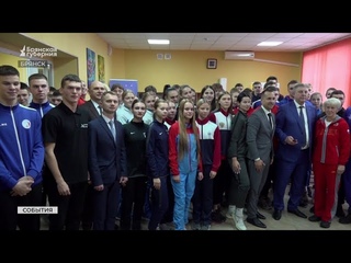 Брянский губернатор Александр Богомаз стал участником Диалога на равных