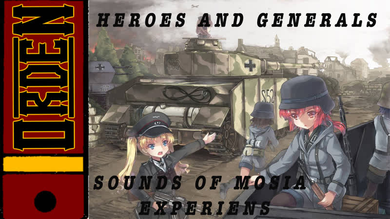Heroes and Generals Sounds of Girlfriend Funny