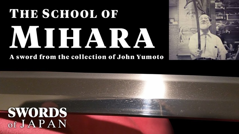 THE MIHARA SCHOOL A Japanese sword owned by John Yumoto, author of The Samurai