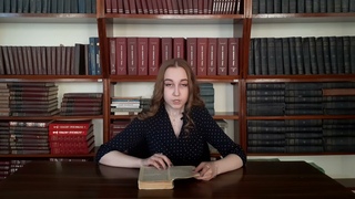 PROчитай Россию. Рудницкая Вероника. ФМ. Достоевский “Преступление и наказание“