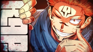 Sukuna Drill Rap | “MALEVOLENT“ | Daddyphatsnaps ft. OmarCameUp [Jujutsu Kaisen]