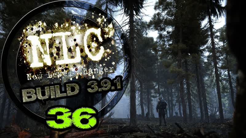 STALKER NLC 7 гиганта от Максу ноет и