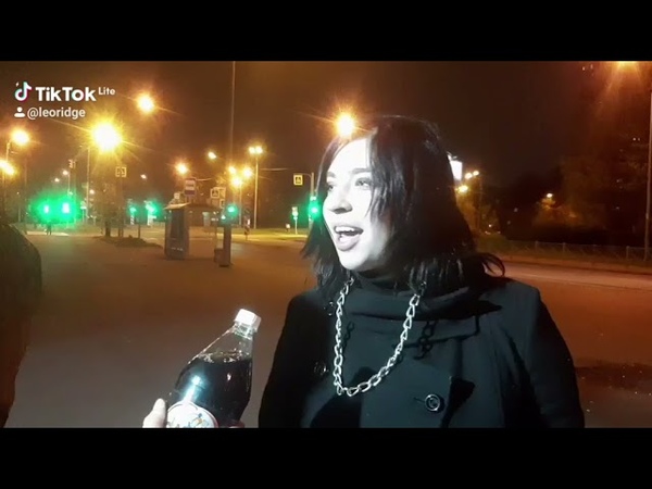 Кира Дикая Полина Парфёнова Максим Козин Такса Ева Жил Был