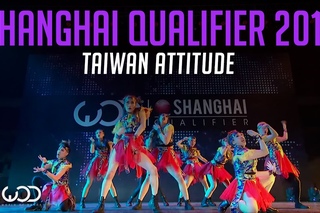 TAIWAN ATTITUDE | World of Dance Shanghai Qualifier 2016 | #WODSH16