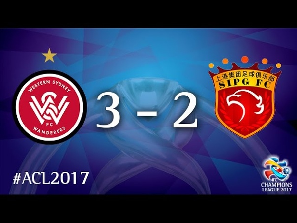 Western Sydney Wanderers vs Shanghai SIPG ( AFC Champions League 2017 : Group Stage