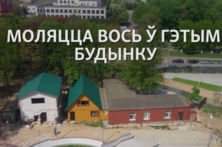У Менску дабудавалі адзіную  сталіцы мячэць #РадыёСвабода