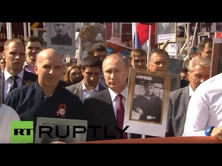 Russia: Putin takes part in Moscow Immortal Regiment march
